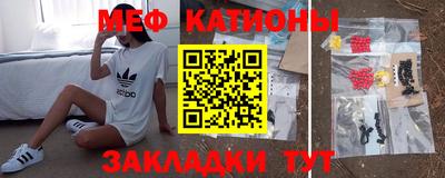 эйфоретик Нягань