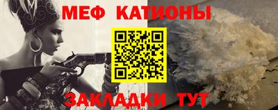 a pvp Обь