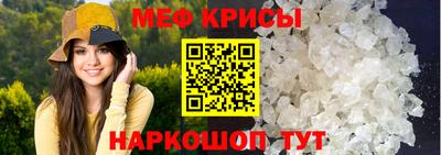 марки lsd Обнинск