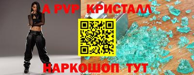 марки lsd Обнинск