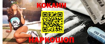 a pvp Обь