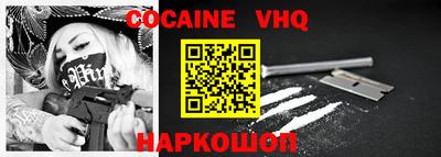марки lsd Обнинск