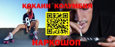 эйфоретик Нягань
