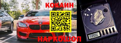 эйфоретик Нягань