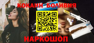 a pvp Обь