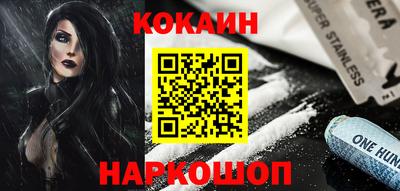 марки lsd Обнинск