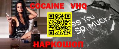 эйфоретик Нягань