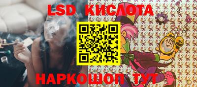 эйфоретик Нягань