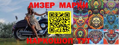 a pvp Обь