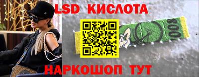 a pvp Обь