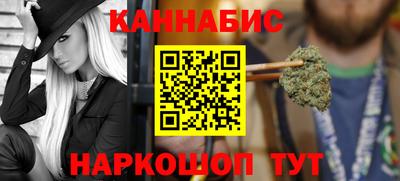 эйфоретик Нягань