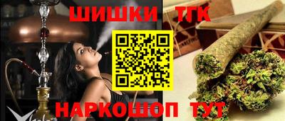 эйфоретик Нягань