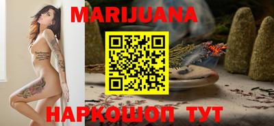 марки lsd Обнинск