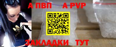 марки lsd Обнинск