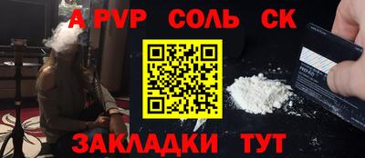 эйфоретик Нягань
