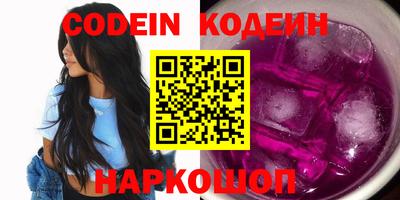 марки lsd Обнинск