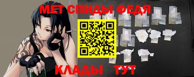 a pvp Обь
