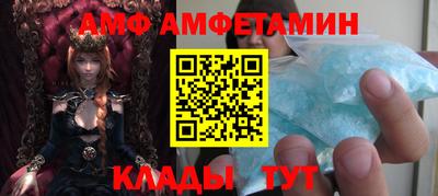 эйфоретик Нягань