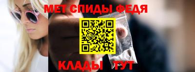 марки lsd Обнинск