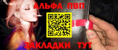 эйфоретик Нягань