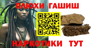 эйфоретик Нягань
