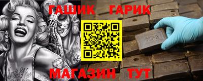 a pvp Обь