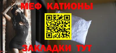a pvp Обь