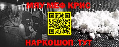 марки lsd Обнинск