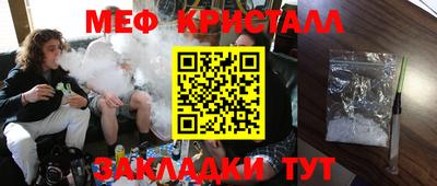 марки lsd Обнинск