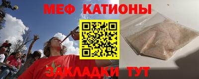 марки lsd Обнинск