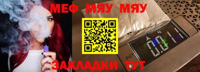 марки lsd Обнинск